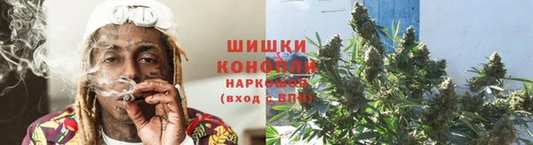 марки nbome Балабаново