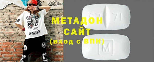 кокаин VHQ Баксан