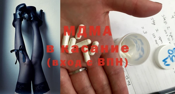кокаин VHQ Баксан