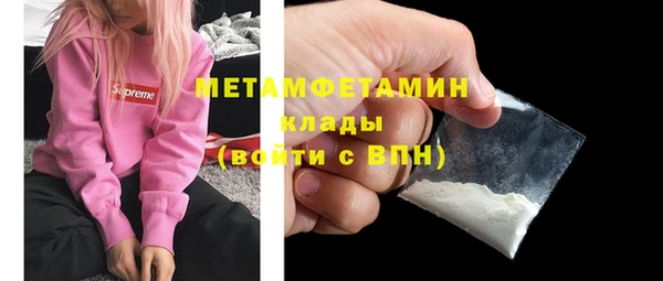 кокаин VHQ Баксан