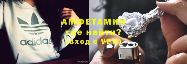 марки nbome Балабаново