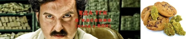 кокаин VHQ Баксан