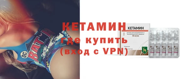 кокаин VHQ Баксан