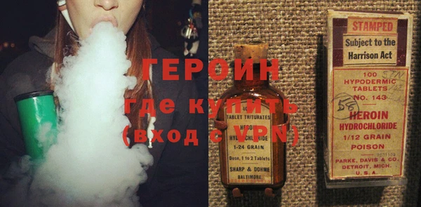 кокаин VHQ Баксан
