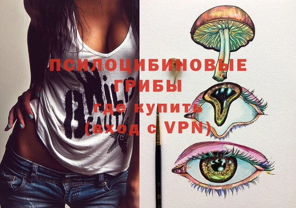 кокаин VHQ Баксан