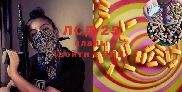 кокаин VHQ Баксан
